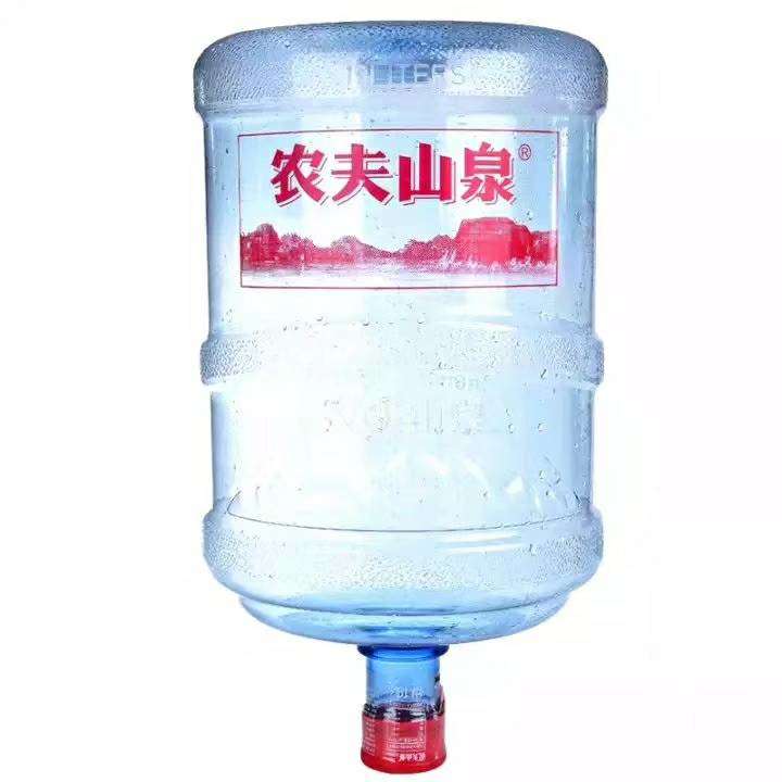 国产高清在线观看AV片麻豆矿泉水