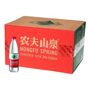国产高清在线观看AV片麻豆550ML