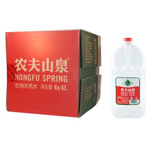 国产高清在线观看AV片麻豆4升装