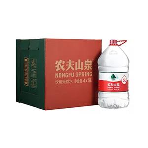 国产高清在线观看AV片麻豆5升装